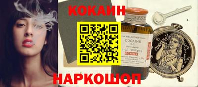 а пвп мука Гусь-Хрустальный