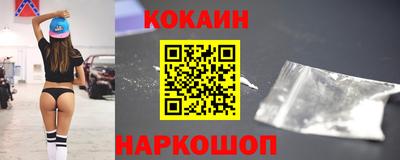 а пвп мука Гусь-Хрустальный