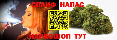 герыч Гусиноозёрск