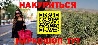 герыч Гусиноозёрск