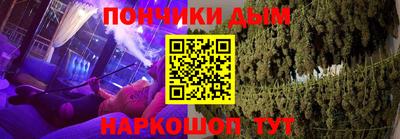 герыч Гусиноозёрск