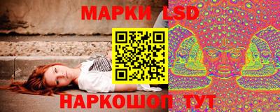 герыч Гусиноозёрск