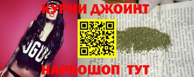 а пвп мука Гусь-Хрустальный