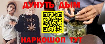 а пвп мука Гусь-Хрустальный
