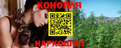 соль курить ск Гусев