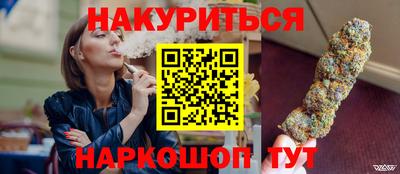 а пвп мука Гусь-Хрустальный