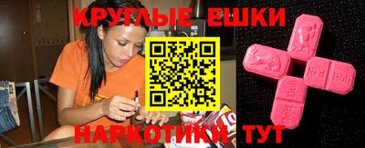 соль курить ск Гусев
