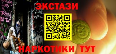 МДПВ Коммунар