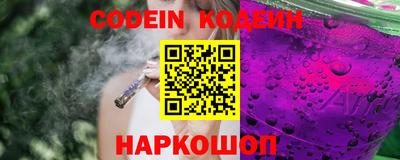 а пвп мука Гусь-Хрустальный