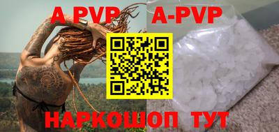 MDMA Premium VHQ Конаково
