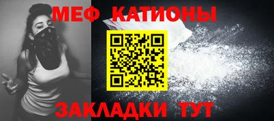 соль курить ск Гусев