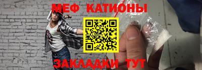 соль курить ск Гусев