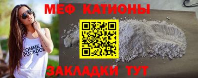 соль курить ск Гусев